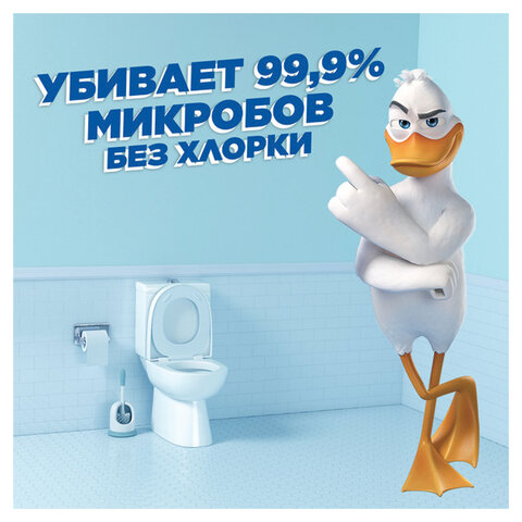 Средство для уборки туалета 900 мл, ТУАЛЕТНЫЙ УТЕНОК Супер Сила "Антиналет", 865023 - фото 5