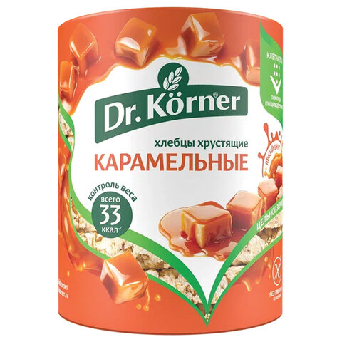 Хлебцы DR.KORNER "Карамельные" кукурузно-рисовые карамельные, хрустящие, 90 г, пакет, 601090082 - фото 5