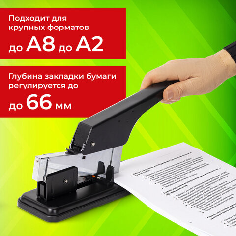 Степлер МОЩНЫЙ №24/6-23/24 металлический STAFF "HEAVY DUTY ECO", до 200 листов, черный, 272737 - фото 14