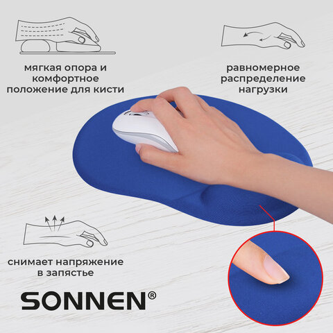 Коврик для мыши с подушкой под запястье SONNEN, полиуретан + лайкра, 250х220х20 мм, синий, 513300 - фото 8