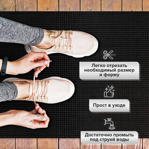 Коврик ДОРОЖКА 0,9х10 м, "ТРАВКА" ЧЕРНЫЙ пластиковый грязезащитный, щетина 10 мм, LAIMA EXPERT, 701070 - фото 10