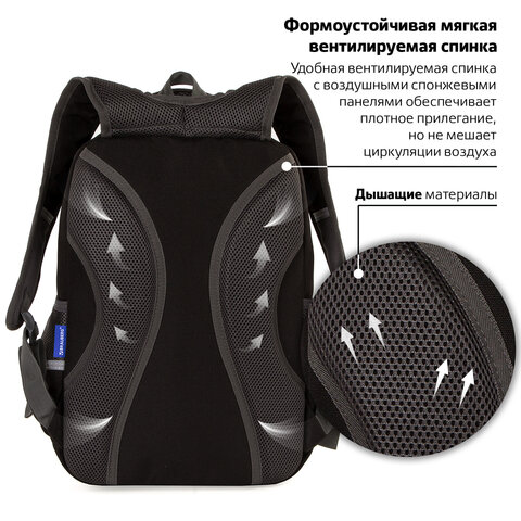 Рюкзак BRAUBERG STAR, 1 отделение, 5 карманов, "Spider", черный, 40х29х13 см, 229978 - фото 11