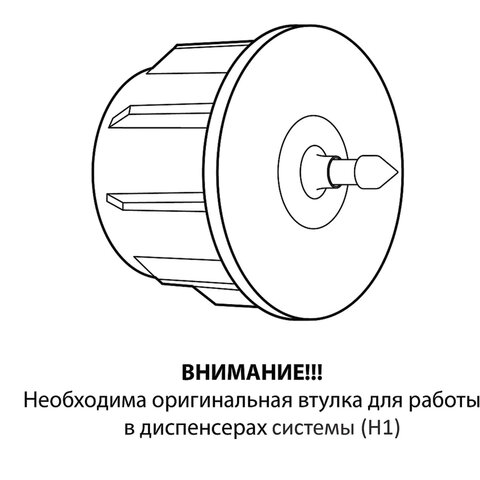 Полотенца бумажные рулонные 200 м, LAIMA (Система H1) UNIVERSAL, 1-слойные, серые, КОМПЛЕКТ 6 рулонов, 112502 - фото 6