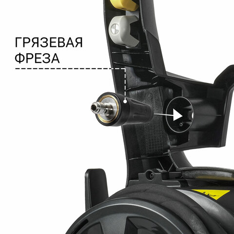 Минимойка BORT BHR-2700-R, мощность 2,5 кВт, давление 180 бар, шланг 10 м, 93416114 - фото 18