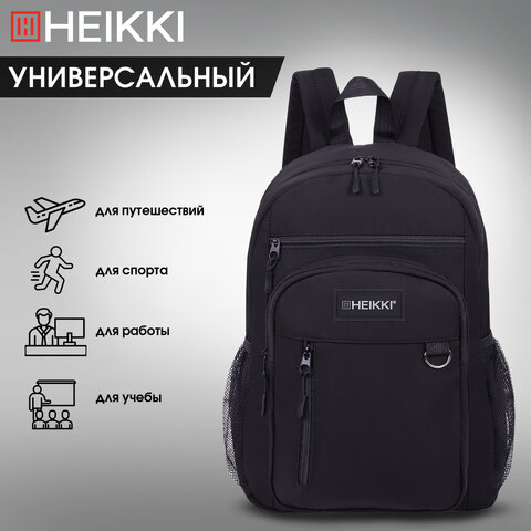 Рюкзак HEIKKI ULTRA (ХЕЙКИ) универсальный, карман-антивор, черный, 42х30х14 см, 272559 - фото 12