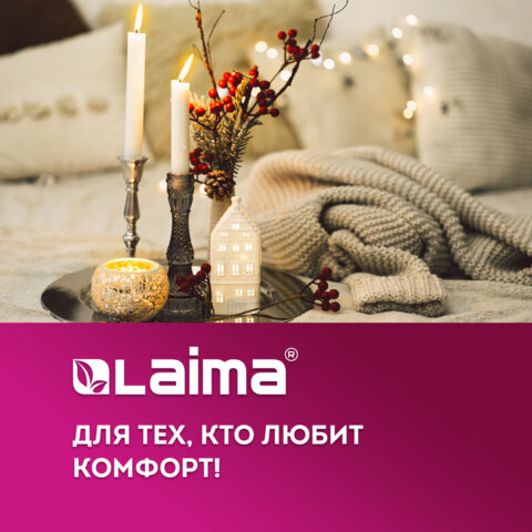 Свечи хозяйственные Maxi Life, до 6 часов, КОМПЛЕКТ 25 шт., H=170 мм, D=21 мм, в коробке, LAIMA, 609203 - фото 14