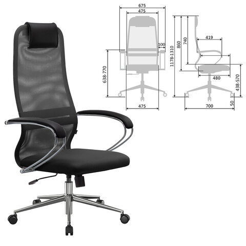 Кресло офисное МЕТТА "SU-B-8" хром, ткань-сетка, сиденье мягкое, черное - фото 4