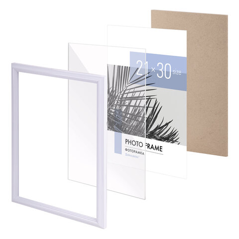 Рамка 21х30 см небьющаяся, багет 17,5 мм, пластик, BRAUBERG "Colorful", белая, 391241 - фото 6