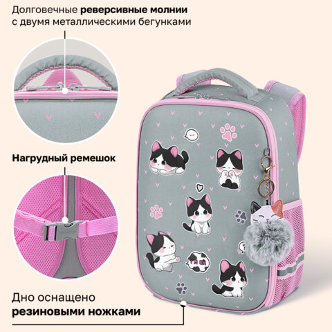 Ранец BRAUBERG LIGHT, 1 отделение, с брелоком, "Играющие котики", плюшевые нашивки, 36х26х13 см, 272030 - фото 15
