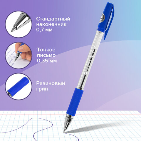 Ручки шариковые BRAUBERG "BP-GT", НАБОР 10 ШТУК, СИНИЕ, евронаконечник 0,7 мм, линия письма 0,35 мм, блистер, 144008 - фото 10
