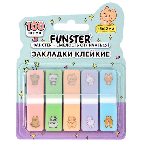 Закладки клейкие Z-сложения FUNSTER (ФАНСТЕР) "Животные", 45х12 мм, 100 шт. (5 цветов х 20 листов), в диспенсере, 116702 - фото 1