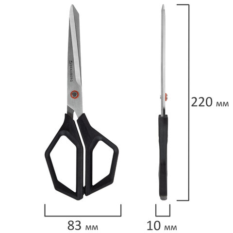 Ножницы BRAUBERG "Super black" 220 мм, черные, 3-сторонняя заточка, ручки из ABS-пластика, 238855 - фото 7