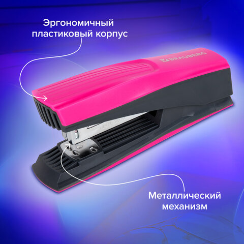 Степлер №24/6, 26/6 BRAUBERG "SUPER", до 30 листов, маджента и черный, 272740 - фото 13