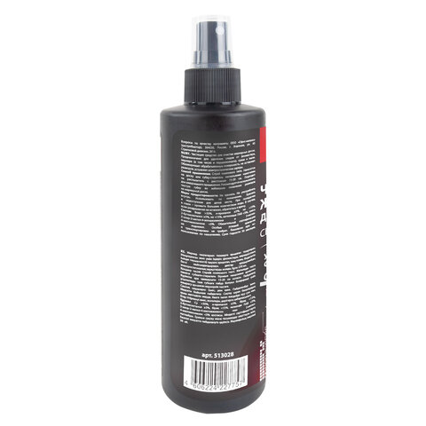 Чистящая жидкость-спрей для маркерных досок УСИЛЕННАЯ ФОРМУЛА, BRAUBERG TURBO MAX, 250 мл, 513028 - фото 3