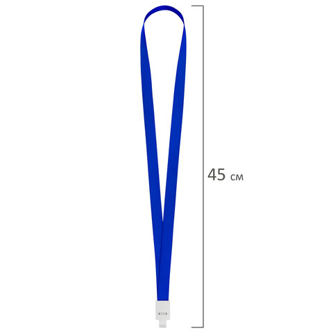 Бейдж горизонтальный (54х85 мм) на 2 карты, с лентой 45 см, ЗАЩИТА ОТ ВЛАГИ И ПЫЛИ, BRAUBERG EXTRA, 238823 - фото 8