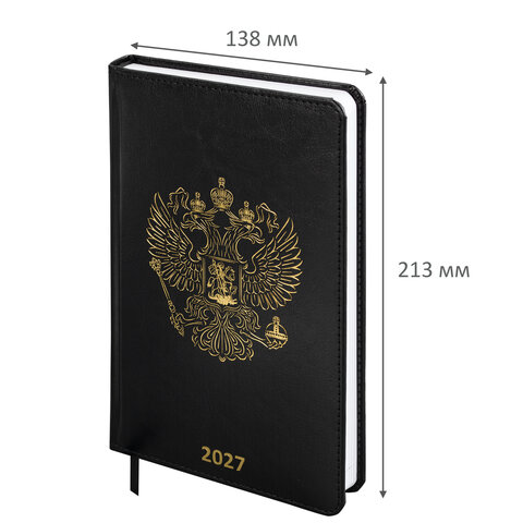 Ежедневник датированный 2027, А5, 138х213 мм, BRAUBERG "State", под кожу, черный, 118044 - фото 2