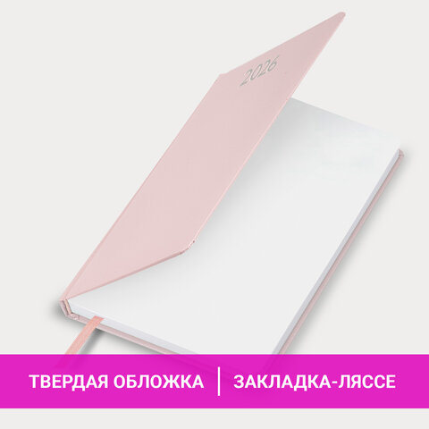 Ежедневник датированный 2026, А5, 138x213 мм, BRAUBERG "Profile", балакрон, светло-розовый, 117075 - фото 15