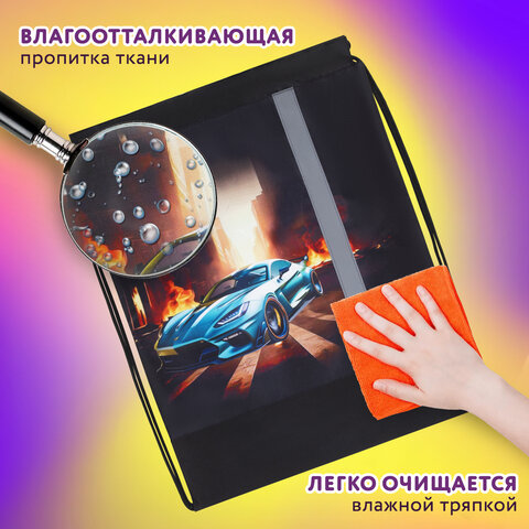 Мешок для обуви ЮНЛАНДИЯ, плотный, светоотражающая полоса, 46х36 см, "Fire car", 272411 - фото 9