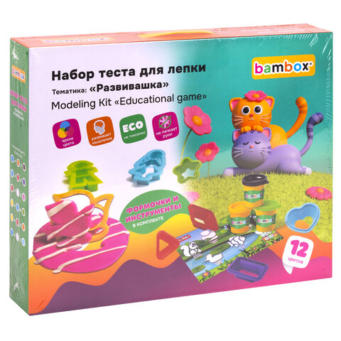 Тесто-пластилин для лепки BAMBOX (БАМБОКС), НАБОР "Развивашка" с цифрами и формочками, 107255 - фото 13