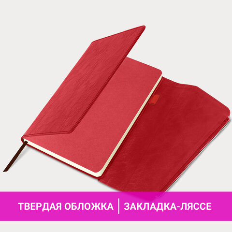 Ежедневник датированный 2026, А5, 145х213 мм, BRAUBERG "Jacket", под кожу, клапан, держатель, красный, 117401 - фото 15