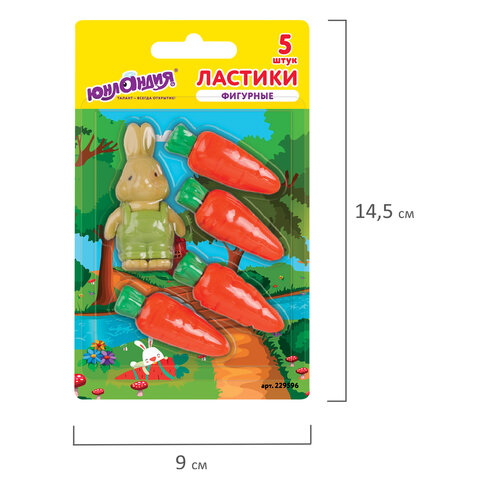 Набор ластиков фигурных ЮНЛАНДИЯ "Зайчик и урожай", 5 шт., ассорти, 229596 - фото 7