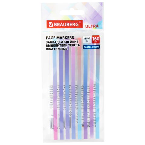 Закладки клейкие, выделители текста, BRAUBERG ULTRA PASTEL COLOR, 135х5 мм, 160 штук (8 цветов х 20 листов), 116686 - фото 1