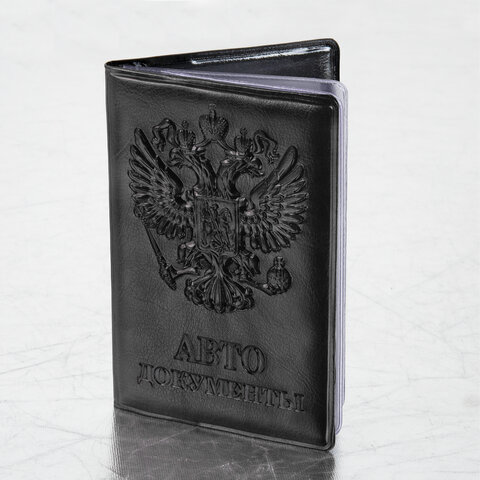 Обложка для автодокументов STAFF, полиуретан под кожу, "АВТОДОКУМЕНТЫ", черная, 237597 - фото 10
