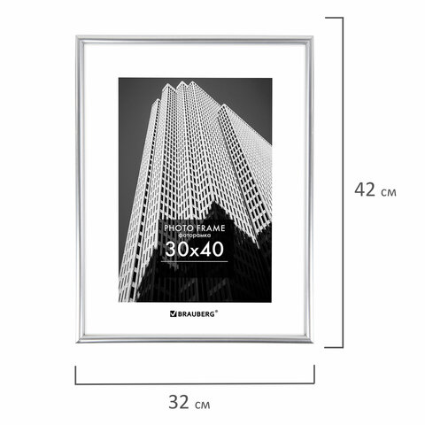 Рамка 30х40 см небьющаяся, багет 12 мм, пластик, BRAUBERG "Original", серебристая, 391232 - фото 6
