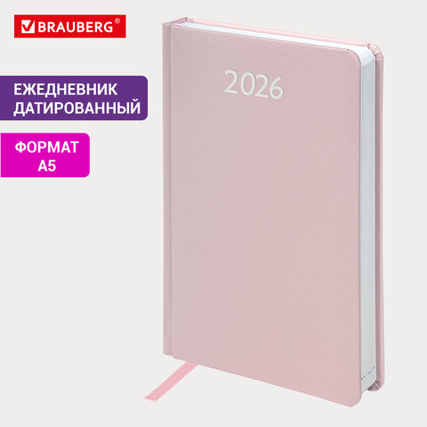 Ежедневник датированный 2026, А5, 138x213 мм, BRAUBERG "Profile", балакрон, светло-розовый, 117075 - фото 14