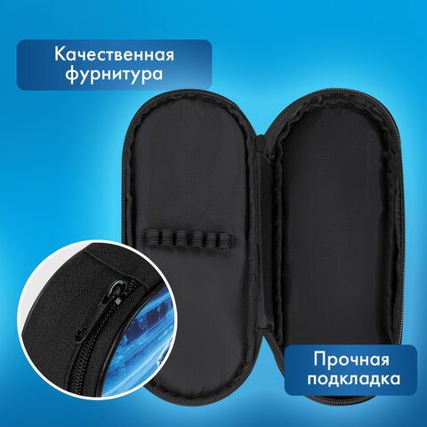 Пенал-футляр BRAUBERG, 1 отделение, органайзер, полиэстер, 22x9х5 см, "Night driver", 272314 - фото 8