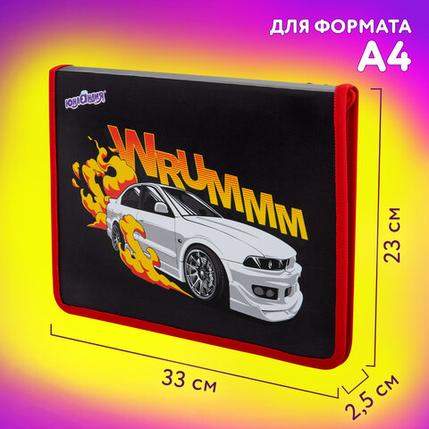 Папка для труда на молнии ЮНЛАНДИЯ А4, 1 отделение, откидная планка, органайзер, "Wrum", 272225 - фото 12