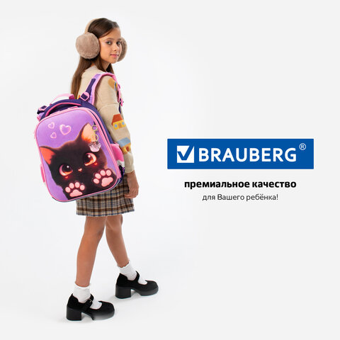 Ранец BRAUBERG PREMIUM, 2 отделения, с брелоком, "Paw prints", велюровая панель, 38х29х16 см, 273098 - фото 23