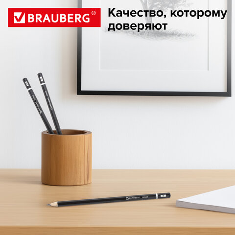 Карандаши чернографитные разной твердости НАБОР 6 штук, 2H-2B, BRAUBERG "Line", 180650 - фото 16