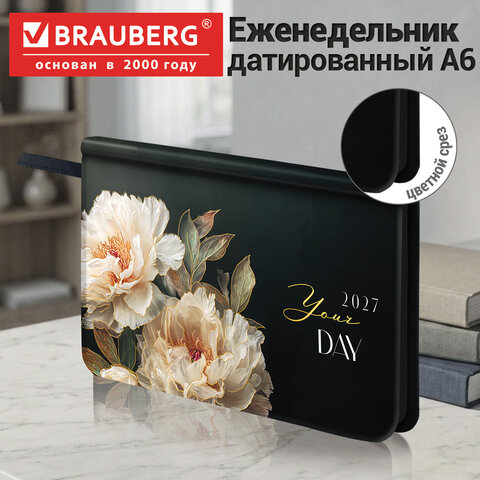 Еженедельник датированный 2027, МАЛЫЙ ФОРМАТ, 95х155 мм, А6, BRAUBERG "Vista", под кожу, "Flowers", 118187 - фото 4