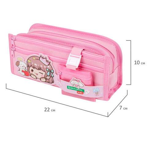 Пенал мягкий BRAUBERG KIDS, 3 отделения, кармашек на карабине, полиэстер, "Sweet friends", 22х10х7 см, 273558 - фото 8