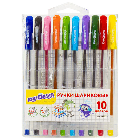 Ручки шариковые масляные ЮНЛАНДИЯ "КЛАССНАЯ", НАБОР 10 цветов, узел 0,7 мм, линия письма 0,35 мм, 143535 - фото 1