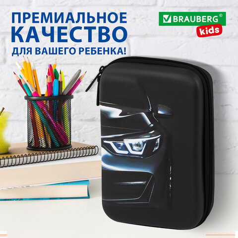 Пенал BRAUBERG KIDS большой удобный с откидной планкой, EVA, 22х15х4 см, "Dark car", 273508 - фото 12