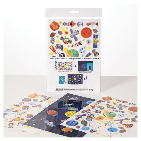 Наклейки бумажные с игровым полем НАБОР, 2 листа, 184 наклеек, "Космическое приключение", HATBER, 2Н5н - фото 1