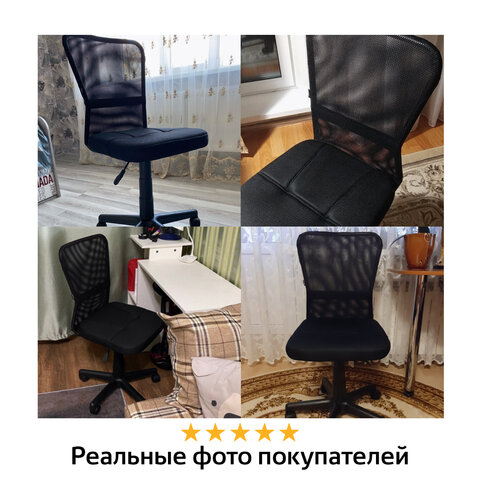 Кресло компактное BRABIX "Smart MG-313", без подлокотников, черное, 531843 - фото 19