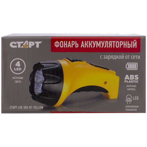 Фонарь аккумуляторный СТАРТ 4хLED, выдвижная вилка, заряд от сети, LHE 502-B1, 11999 - фото 6