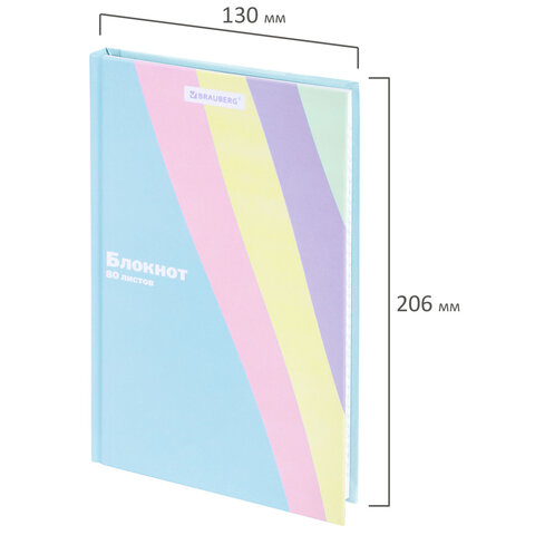 Блокнот А5 134х206 мм, 80 л., твёрдый, клетка, BRAUBERG, кросс-серия PASTEL, 117015 - фото 5