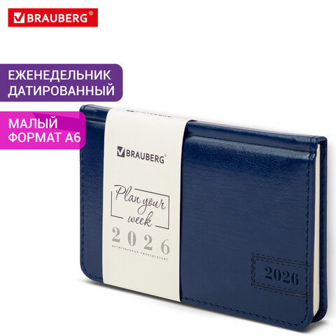 Еженедельник датированный 2026, МАЛЫЙ ФОРМАТ 95х155 мм, А6, BRAUBERG "Imperial", под кожу, синий, 117187 - фото 16