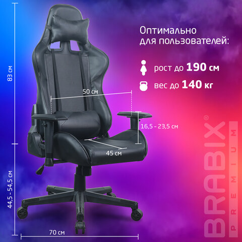 Кресло компьютерное BRABIX "GT Carbon GM-115", две подушки, экокожа, черное, 531932 - фото 23