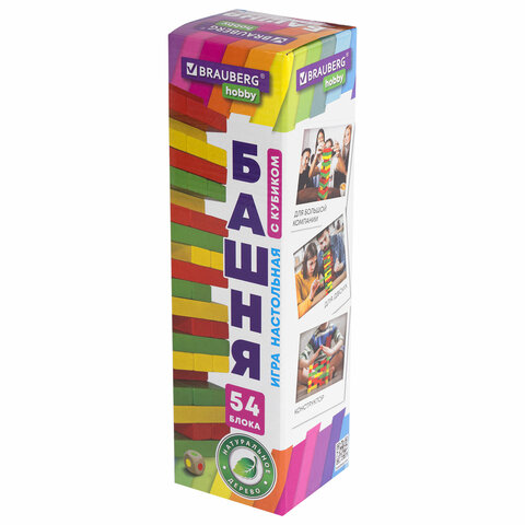 Игра настольная "ЦВЕТНАЯ БАШНЯ", 54 окрашенных деревянных блока + кубик, BRAUBERG HOBBY, 665493 - фото 1