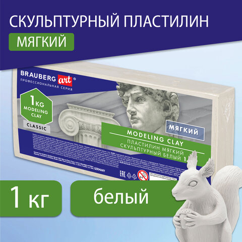 Пластилин скульптурный BRAUBERG ART CLASSIC, белый, 1 кг, мягкий, 106524 - фото 11