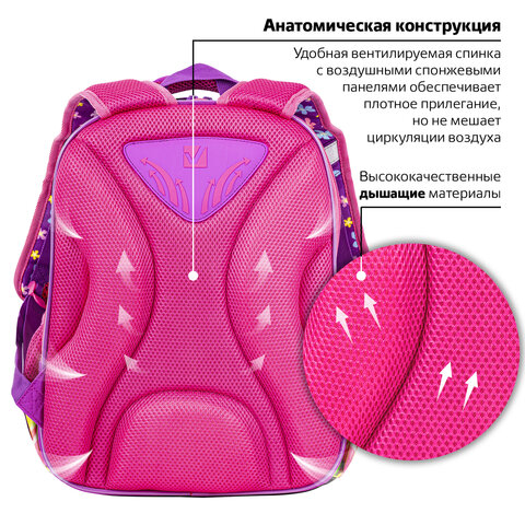 Ранец BRAUBERG QUADRO, 3 отделения, с брелоком, "Charming kitten", 37х28х18 см, 270602 - фото 15
