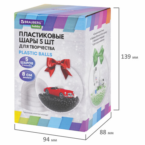 Пластиковые шары для поделок, 8 см, 5 шт., BRAUBERG HOBBY, 665391 - фото 6