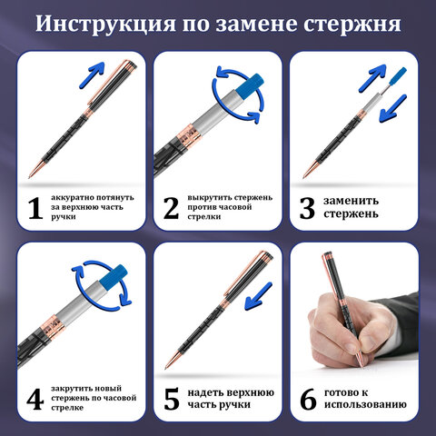 Ручка шариковая GALANT "Black", корпус черный, ежедневник недатированный А5 черный, пакет, 880904 - фото 10