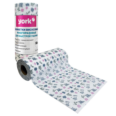 Салфетки ВИСКОЗНЫЕ, универсальные, 25х30 см, РУЛОН 50 шт., 50 г/м2, YORK, 020500 - фото 1
