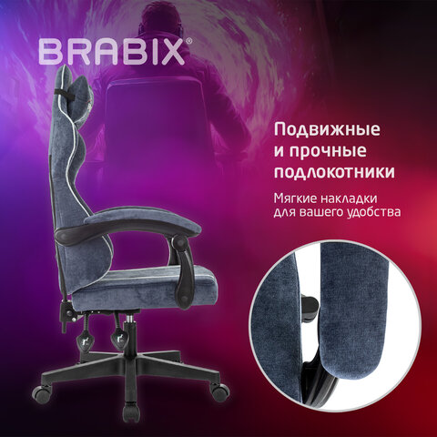 Кресло компьютерное BRABIX ''Shooter GM-123'', 2 подушки, ткань, синее/серое, 533212 - фото 17